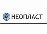 ООО НЕОПЛАСТ