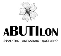 ABUTILON Новороссийск