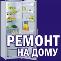 ИП Можеко С.Н.-remholl.by