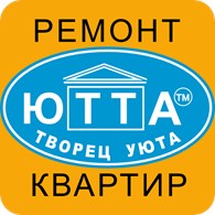 РЕМОНТ КВАРТИР - ЮТТА