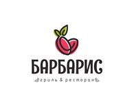  Ресторан "Барбарис"