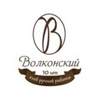  "Волконский"