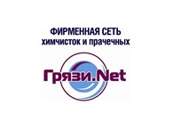  "Грязи.Net"