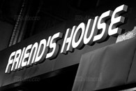 "FRIEND`S HOUSE" (Закрыт)