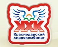 "Краснодарский Хладокомбинат"