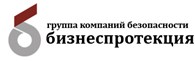 ООО ГКБ «Бизнеспротекция»