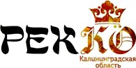“Развития еврейской культуры в Калининградской области”