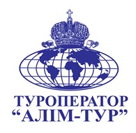  АЛИМ ТУР