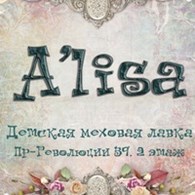 Алиса