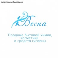 "Весна"