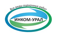 Инком-Урал