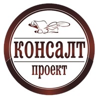  Консалт–проект