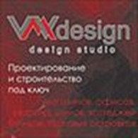 Субъект предпринимательской деятельности Студия дизайна "VMVdesign"