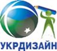 Рекламная компания «Укрдизайн»