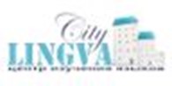 Центр изучения языков "City Lingva"