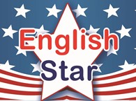 Курсы иностранных языков "English Star"
