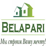 БЕЛАПАРИ