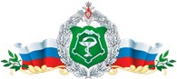 Справочная Служба Южного военного округа МО РФ