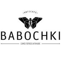 "Babochki"