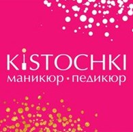  "KISTOCHKI" проспект Ветеранов