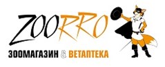 Ветаптека "ZOORRO"