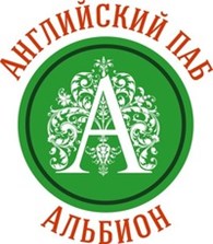 "Альбион"