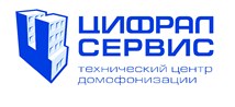 ООО «Цифрал-Сервис»