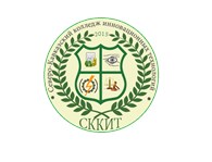 Северо - Кавказский колледж инновационных технологий