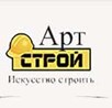 ООО Арт Строй