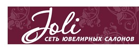 Сеть ювелирных салонов "JOLI"