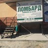 ПТ Ломбард Сокол