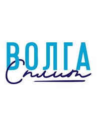 Волга-Cплит