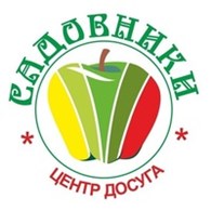 ГБУ "Садовники"