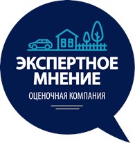 ИП Оценочная компания "Экспертное мнение"