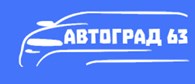 Автоград