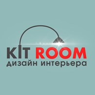 Студия дизайна интерьера "KIT ROOM"