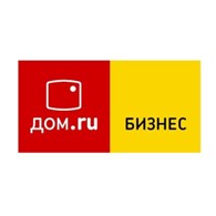 Дом.ru Бизнес, оператор связи и телеком-решений