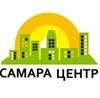 «Самара Центр»