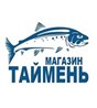 Рыболовный магазин ТАЙМЕНЬ