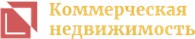 Коммерческая недвижимость