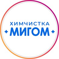 MIGOM