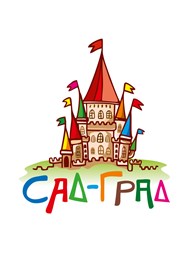 Сад - Град