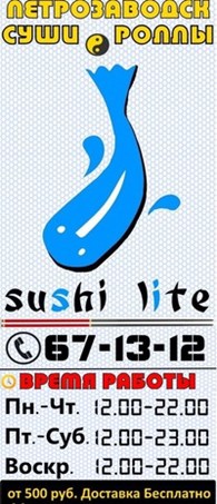 "Sushi Lite"