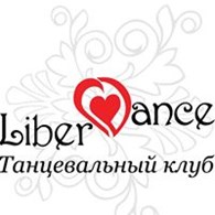 Танцевальный клуб "LiberDance"