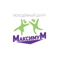 Молодежный центр "Максимум"