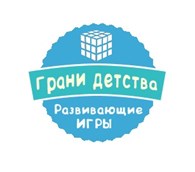 ООО Интернет-магазин "Грани Детства"