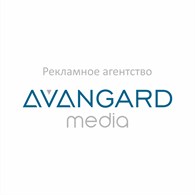 Avangard Records