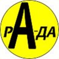 РА-ДА