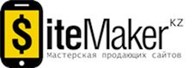 SiteMaker.kz