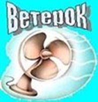 "Ветерок" - интернет-магазин климатической и бытовой техники.